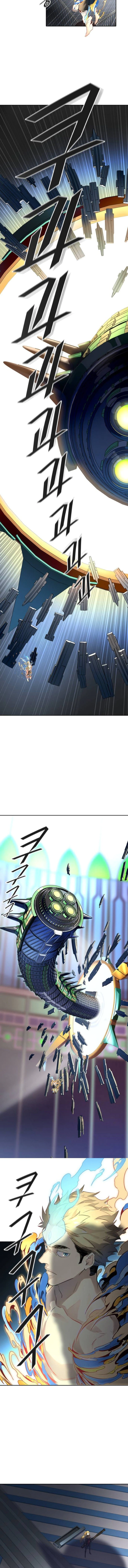 Read Tower Of God S3 AR Manga Online