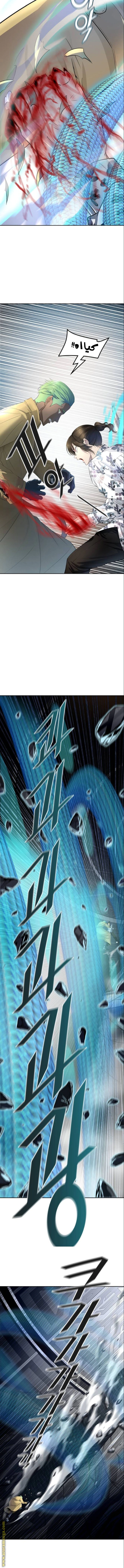 Read Tower Of God S3 AR Manga Online