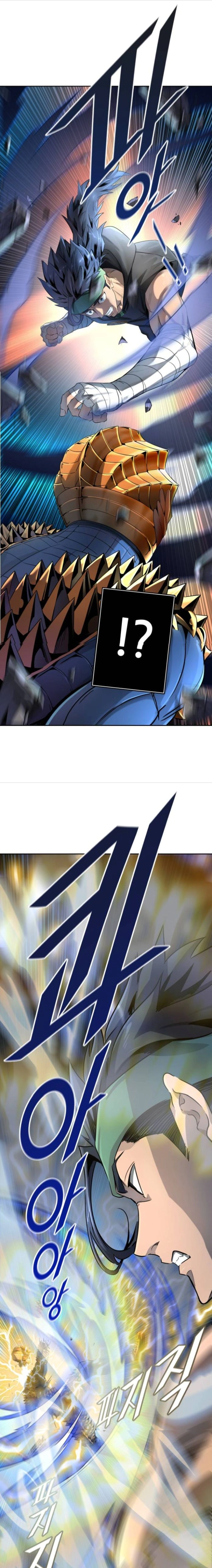 Read Tower Of God S3 AR Manga Online