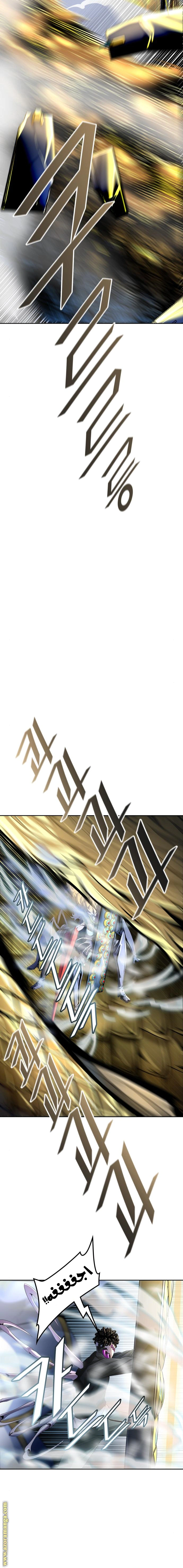 Read Tower Of God S3 AR Manga Online