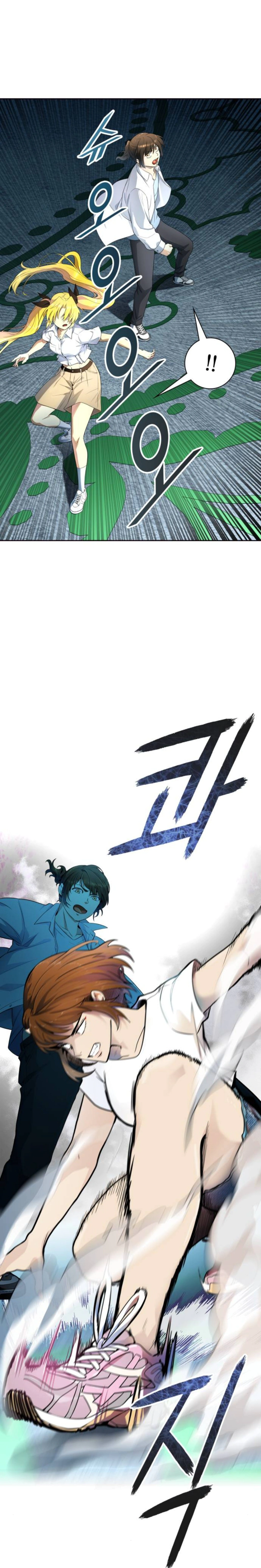 Read Tower Of God S3 AR Manga Online