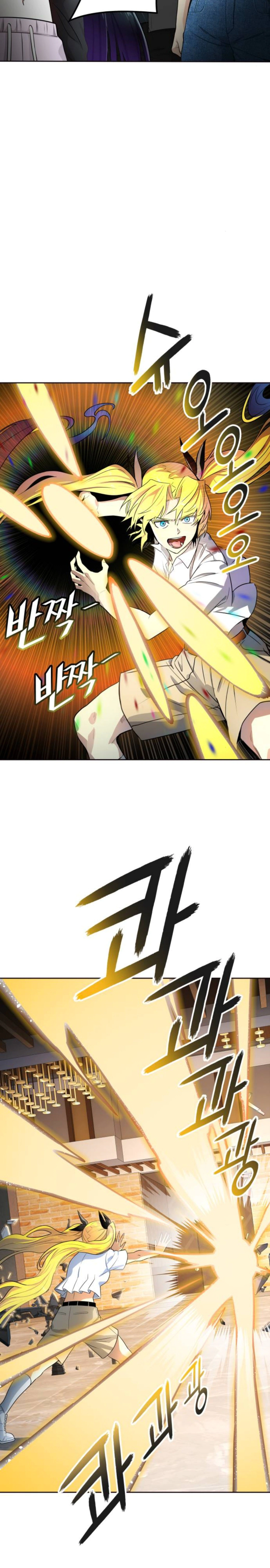 Read Tower Of God S3 AR Manga Online