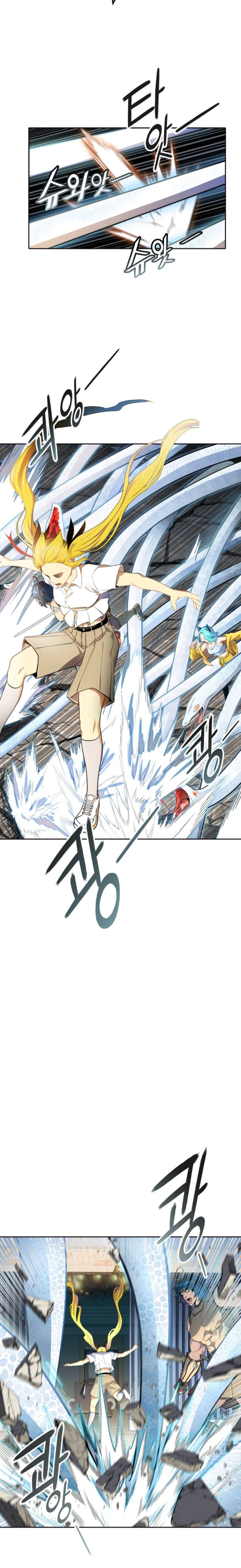 Read Tower Of God S3 AR Manga Online