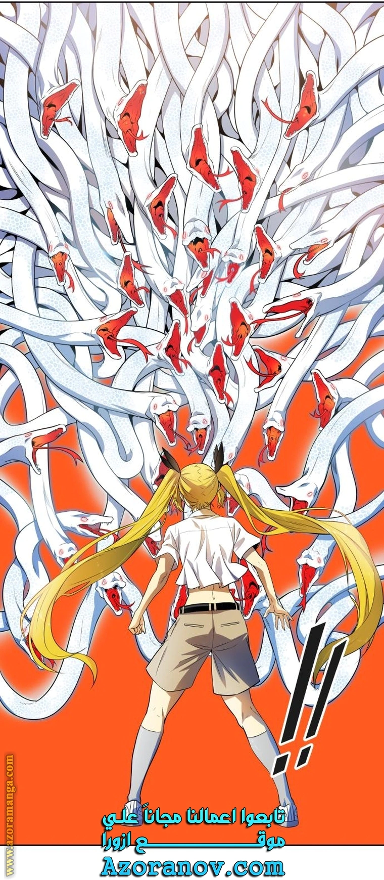 Read Tower Of God S3 AR Manga Online