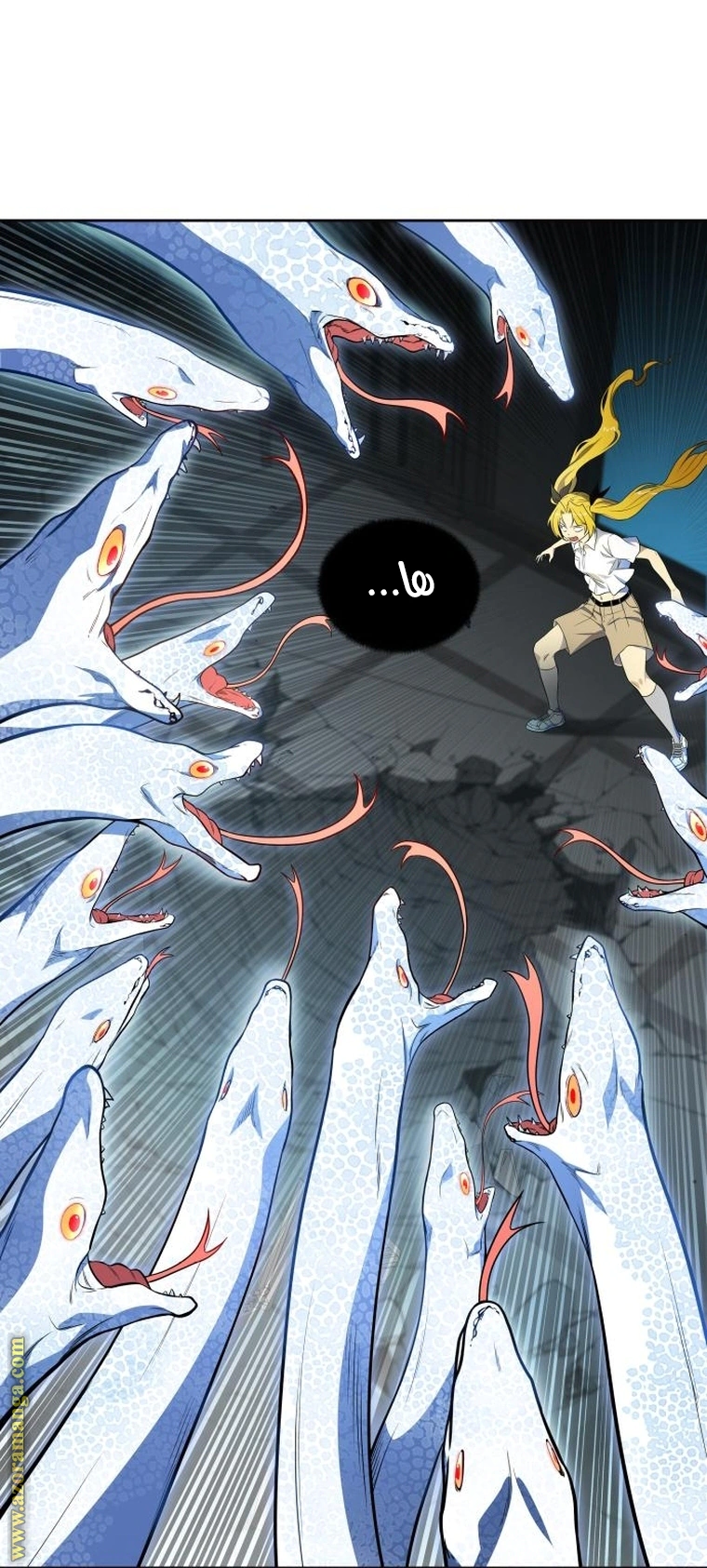 Read Tower Of God S3 AR Manga Online