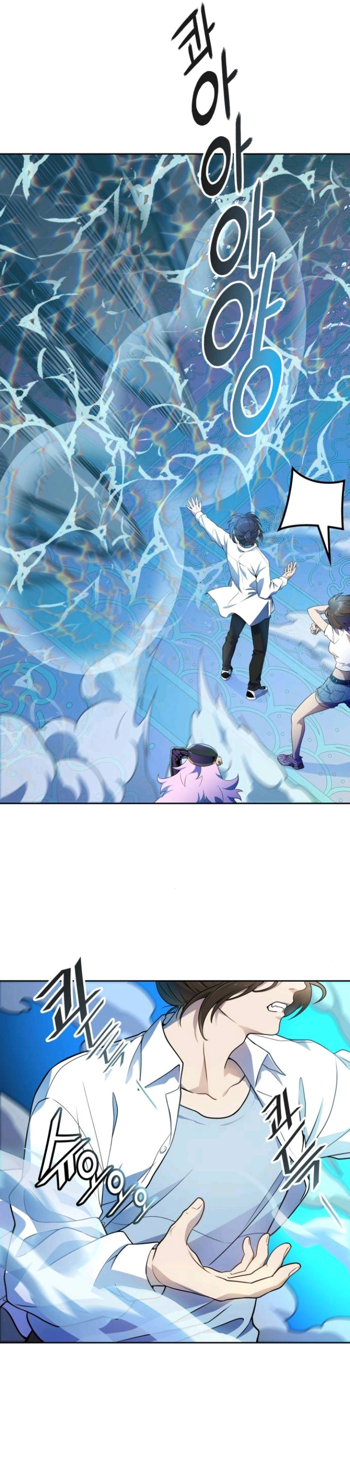 Read Tower Of God S3 AR Manga Online