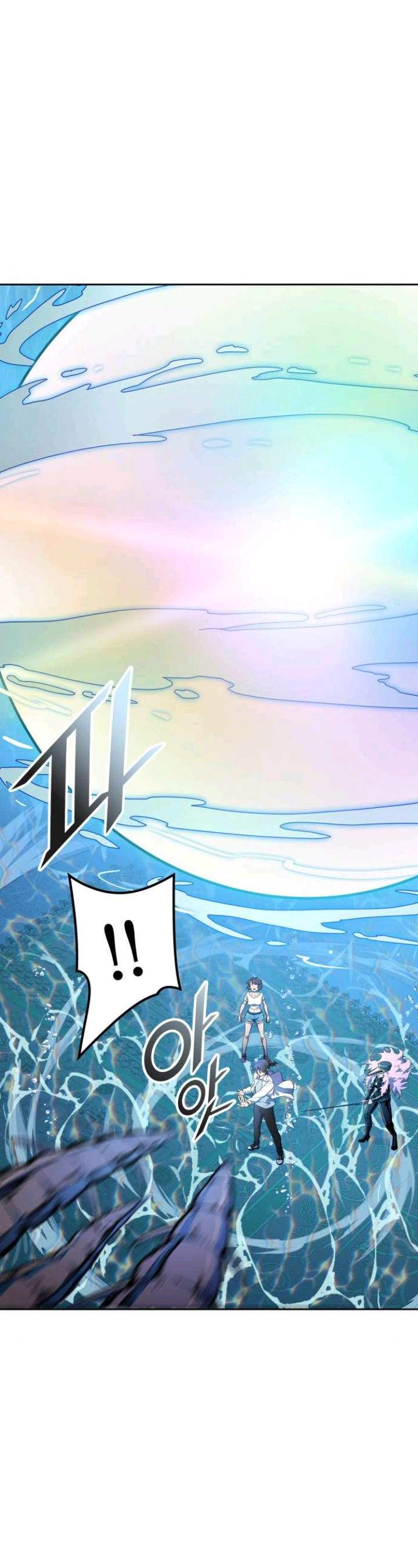 Read Tower Of God S3 AR Manga Online