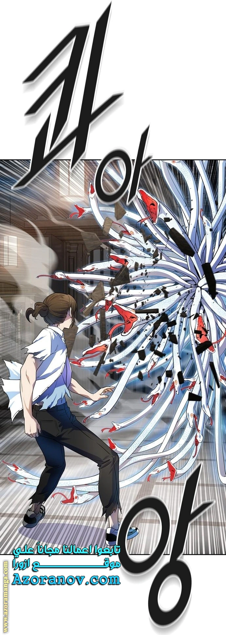Read Tower Of God S3 AR Manga Online