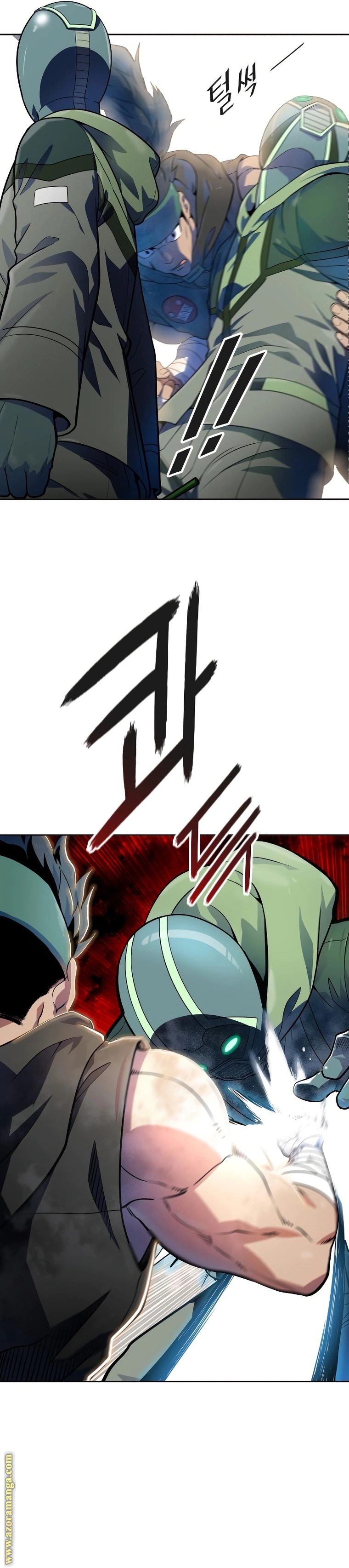 Read Tower Of God S3 AR Manga Online