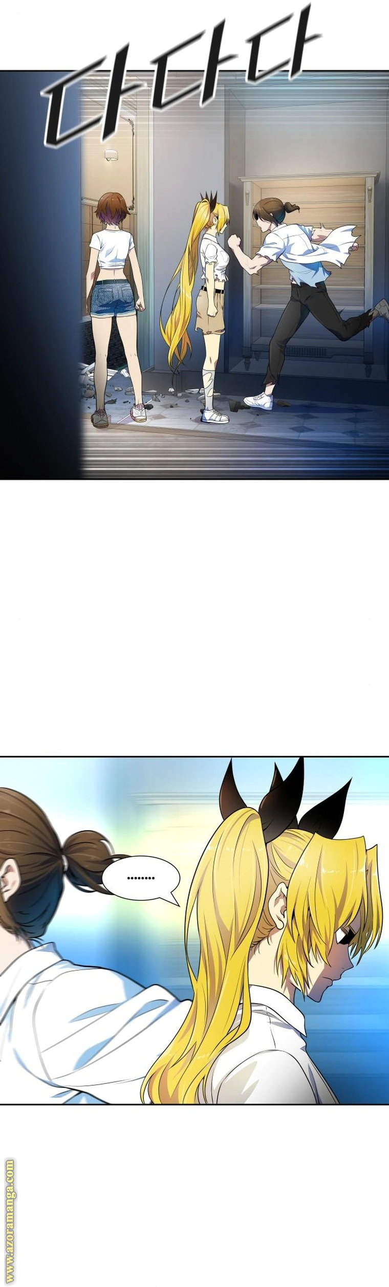 Read Tower Of God S3 AR Manga Online