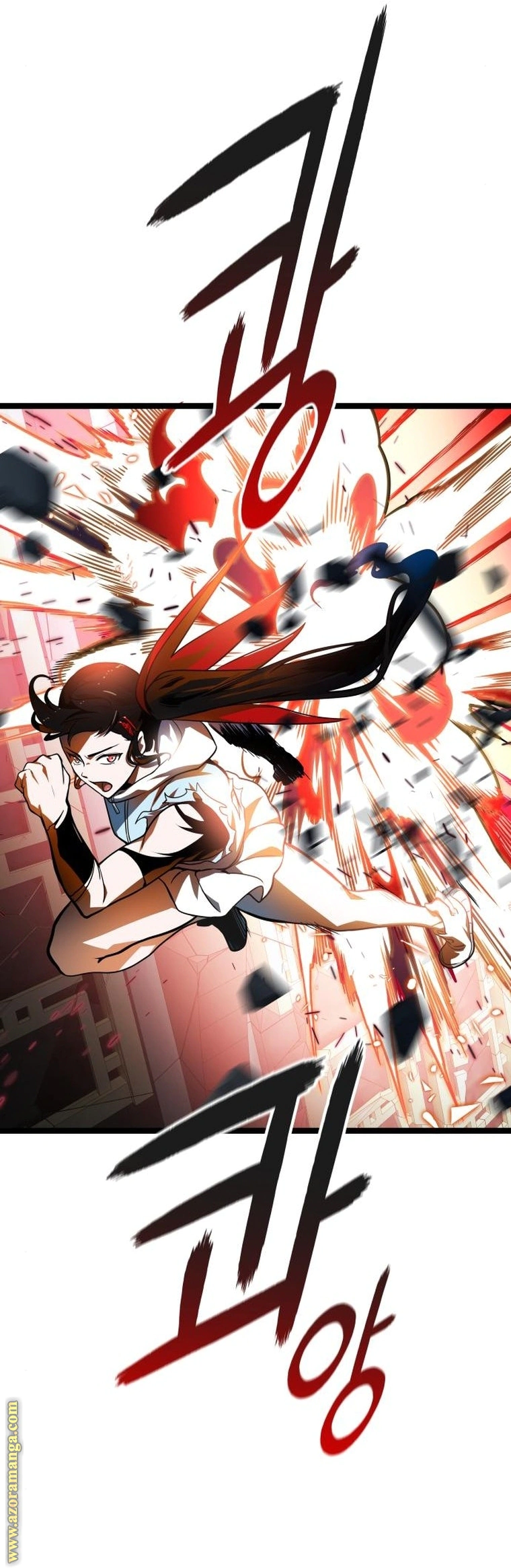 Read Tower Of God S3 AR Manga Online
