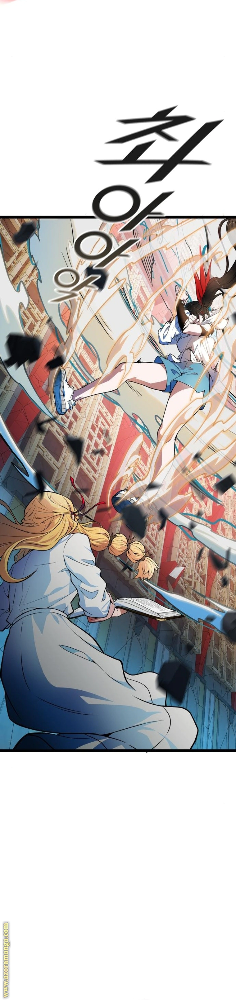 Read Tower Of God S3 AR Manga Online
