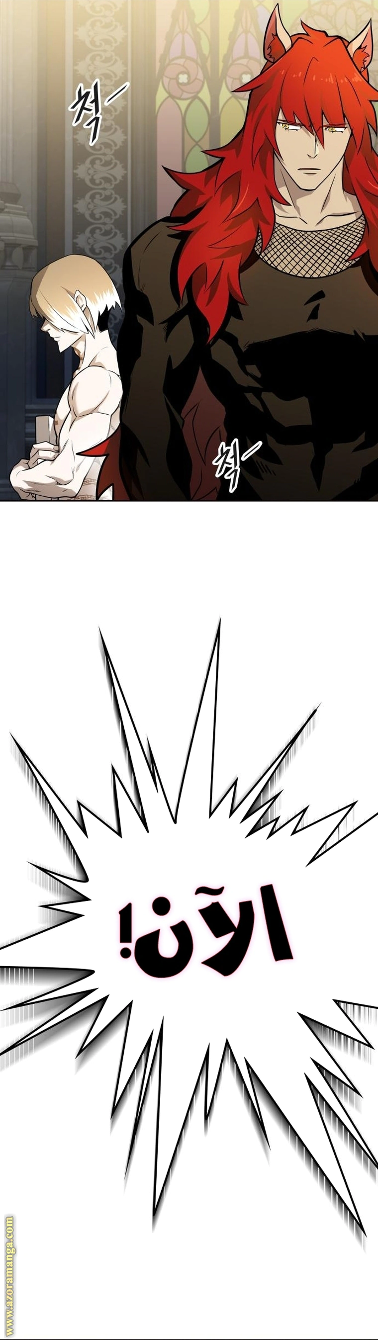 Read Tower Of God S3 AR Manga Online