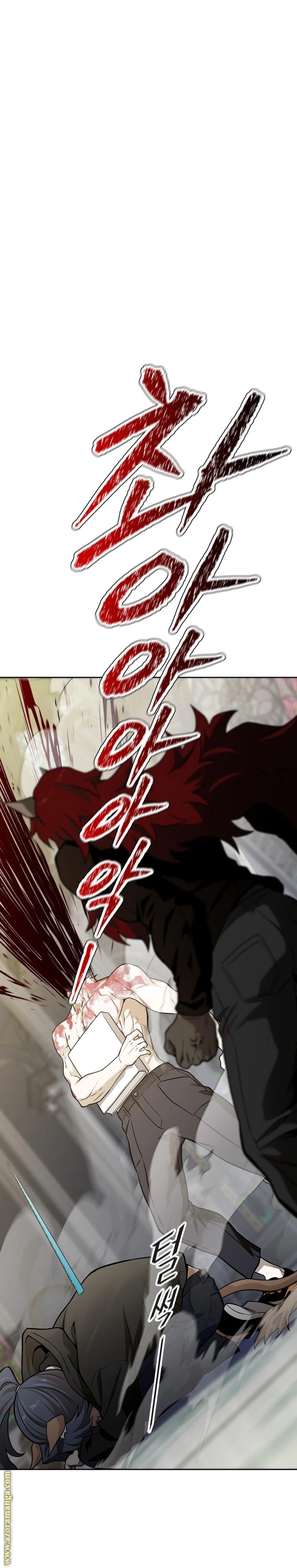 Read Tower Of God S3 AR Manga Online