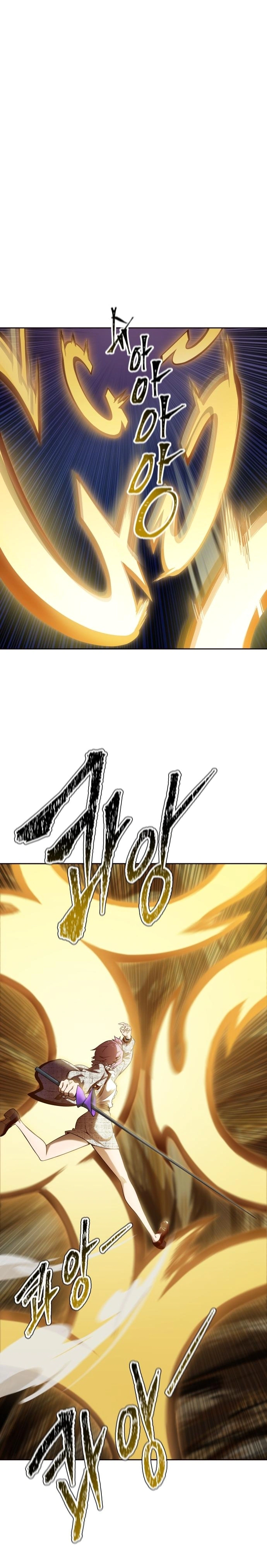Read Tower Of God S3 AR Manga Online