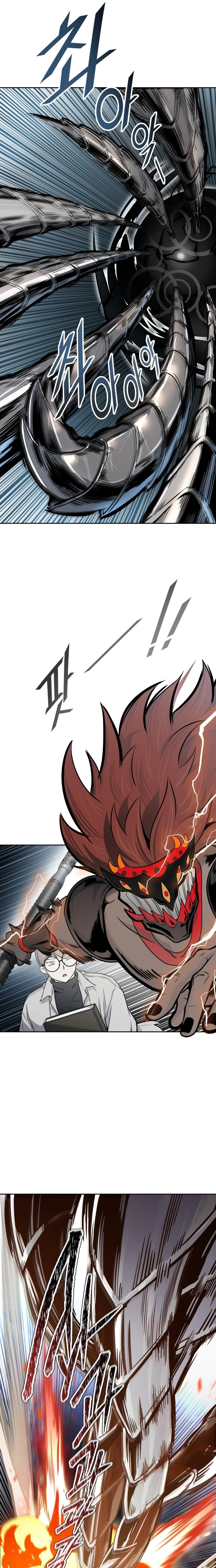 Read Tower Of God S3 AR Manga Online