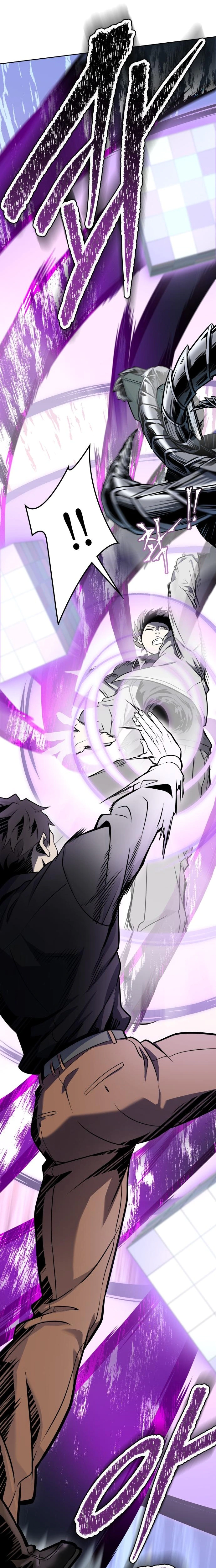 Read Tower Of God S3 AR Manga Online