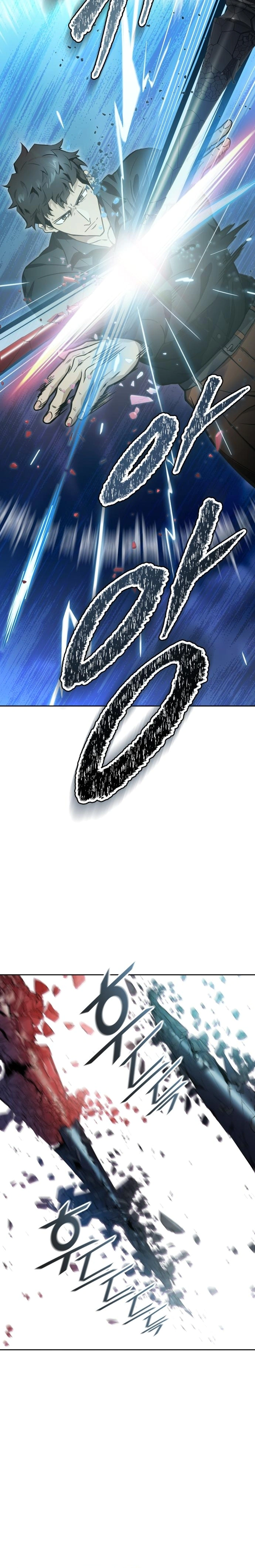 Read Tower Of God S3 AR Manga Online