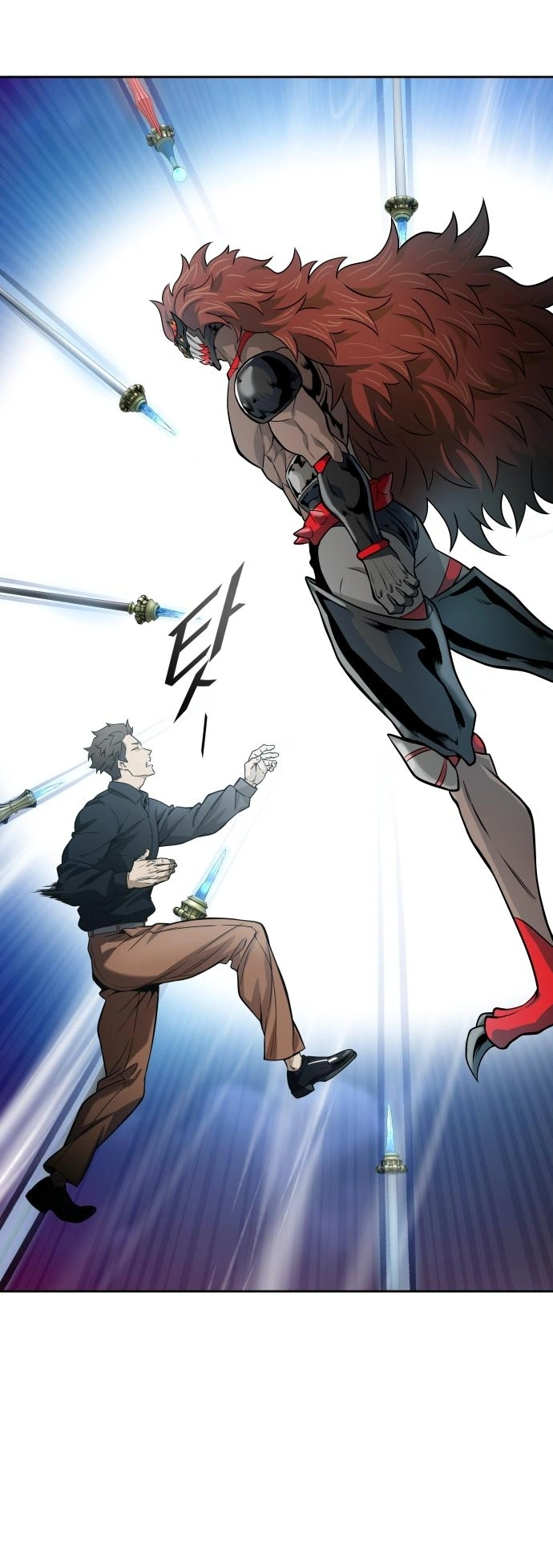 Read Tower Of God S3 AR Manga Online