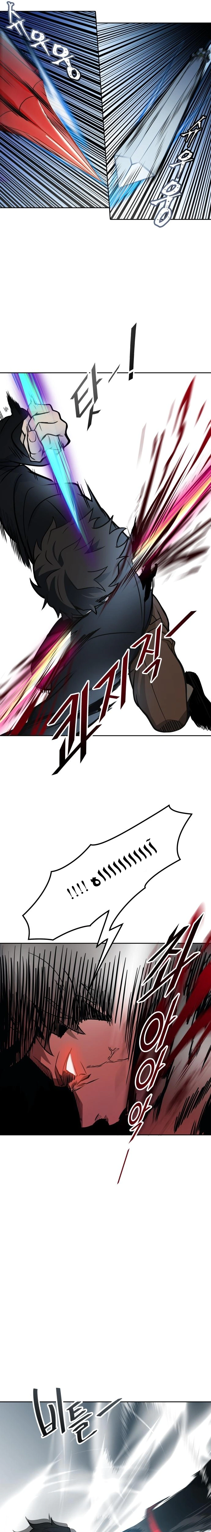 Read Tower Of God S3 AR Manga Online