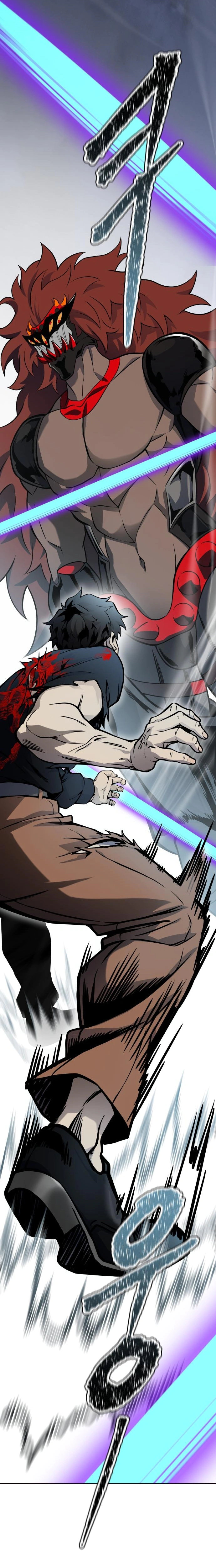 Read Tower Of God S3 AR Manga Online