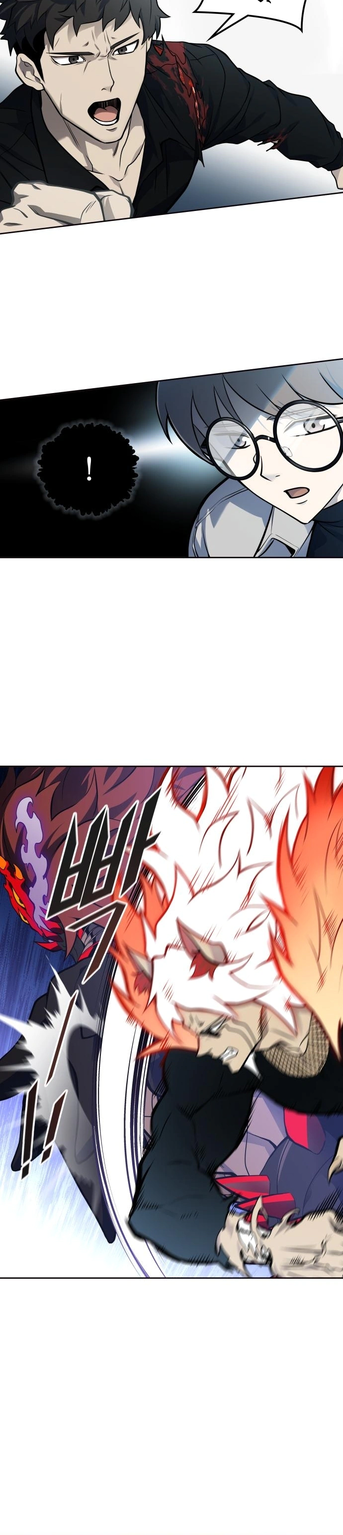 Read Tower Of God S3 AR Manga Online