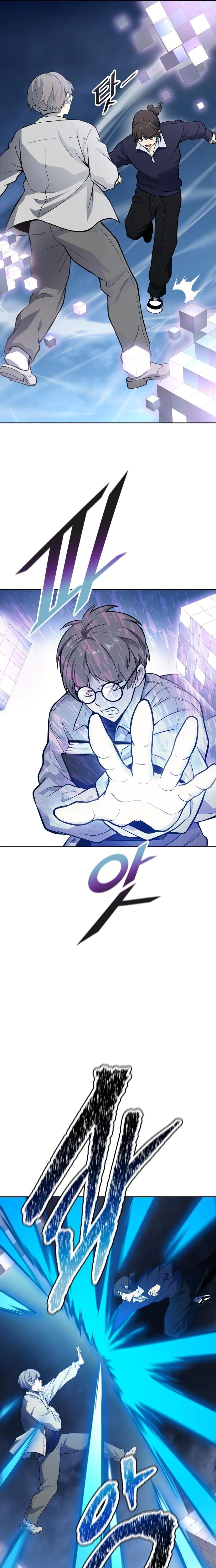 Read Tower Of God S3 AR Manga Online