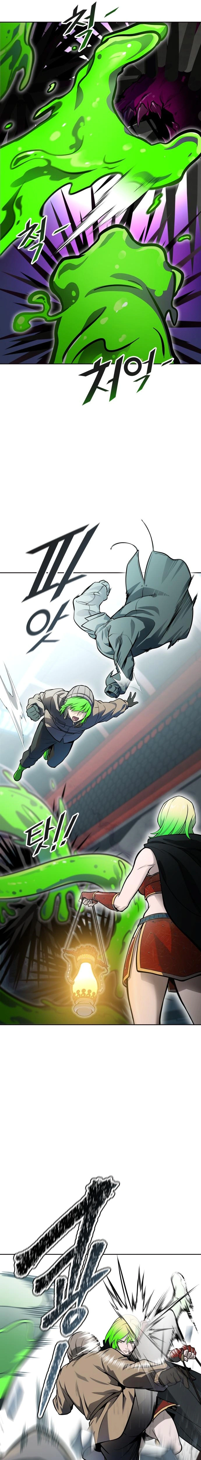 Read Tower Of God S3 AR Manga Online