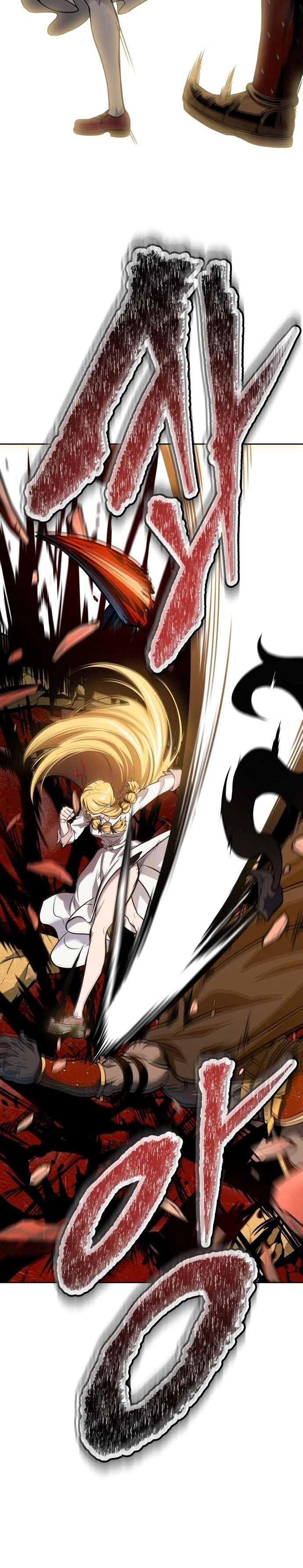 Read Tower Of God S3 AR Manga Online