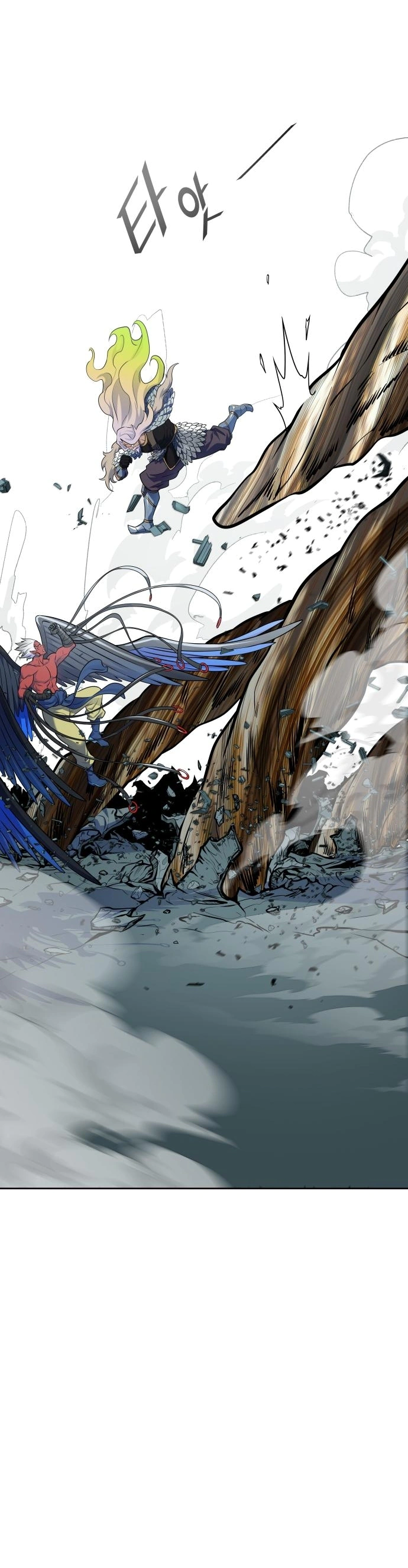 Read Tower Of God S3 AR Manga Online