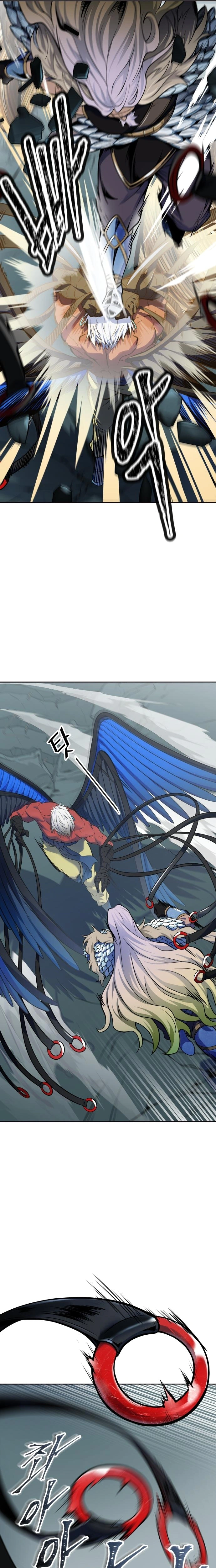 Read Tower Of God S3 AR Manga Online