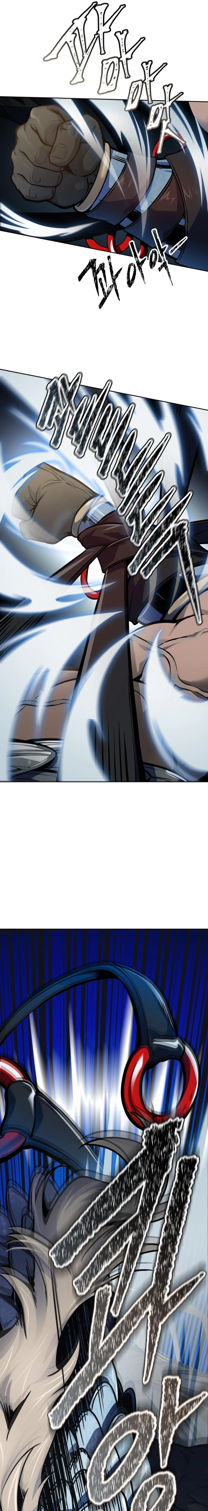 Read Tower Of God S3 AR Manga Online