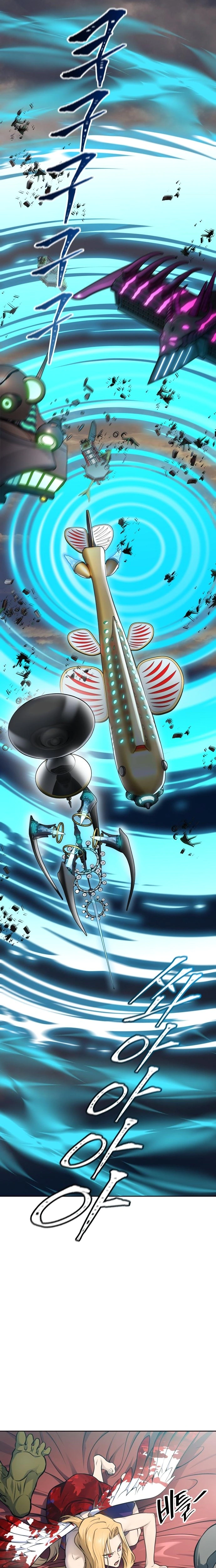 Read Tower Of God S3 AR Manga Online