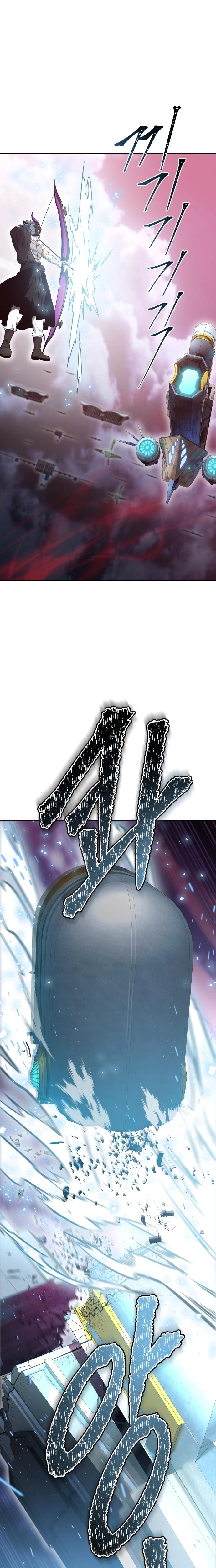 Read Tower Of God S3 AR Manga Online