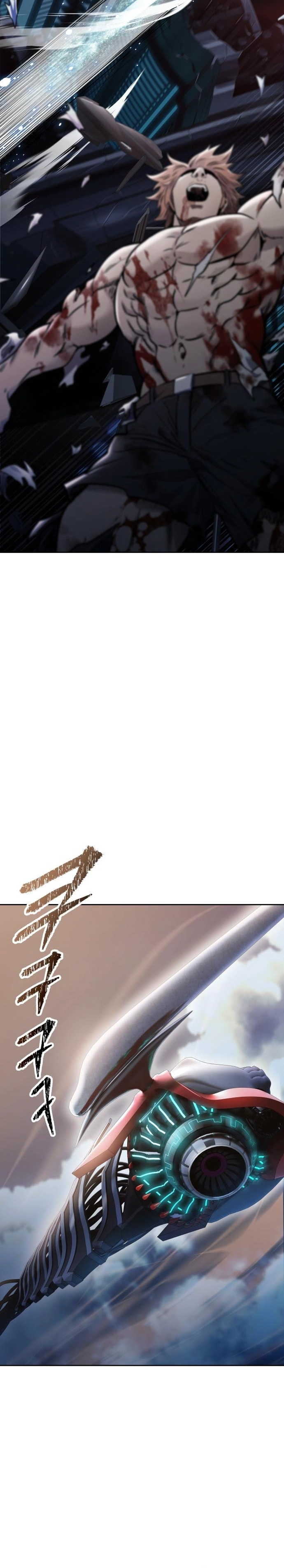 Read Tower Of God S3 AR Manga Online