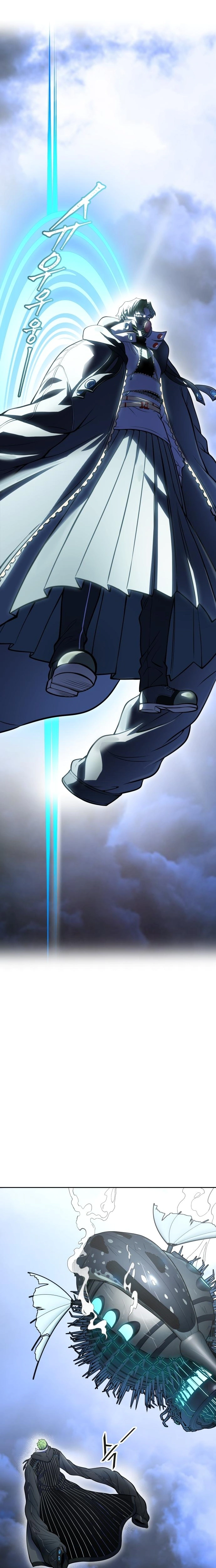 Read Tower Of God S3 AR Manga Online