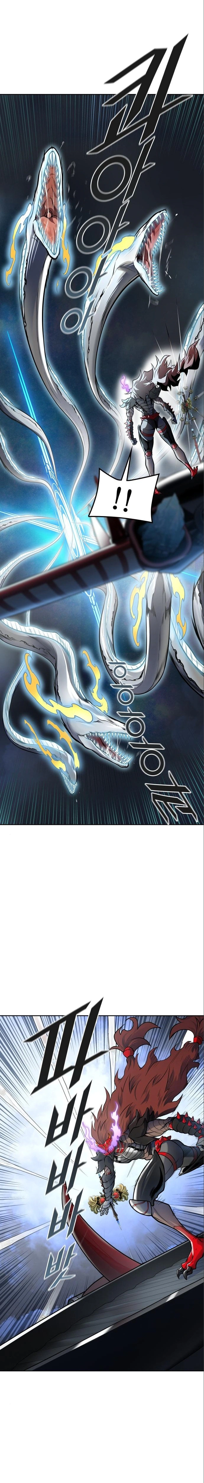 Read Tower Of God S3 AR Manga Online