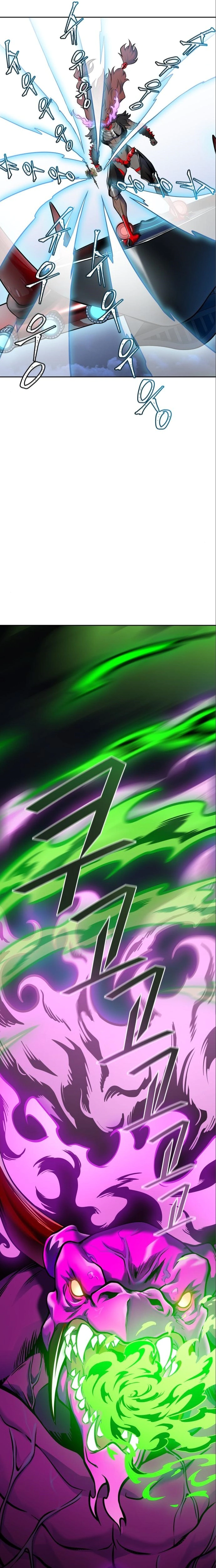 Read Tower Of God S3 AR Manga Online