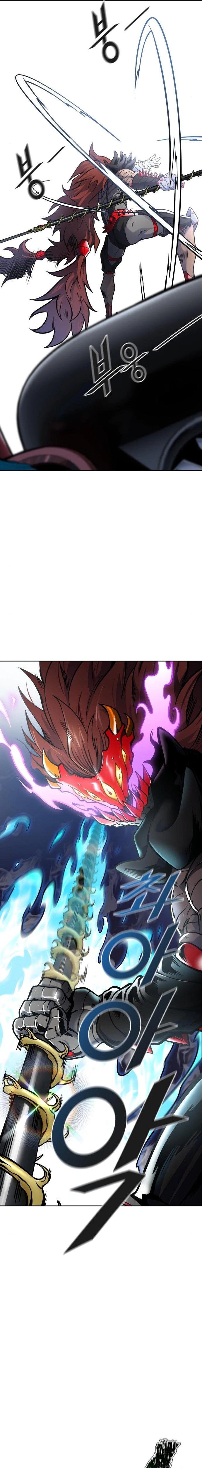 Read Tower Of God S3 AR Manga Online