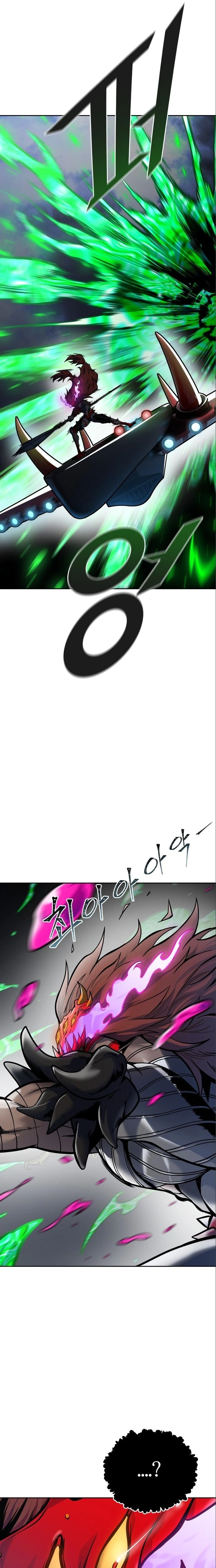 Read Tower Of God S3 AR Manga Online