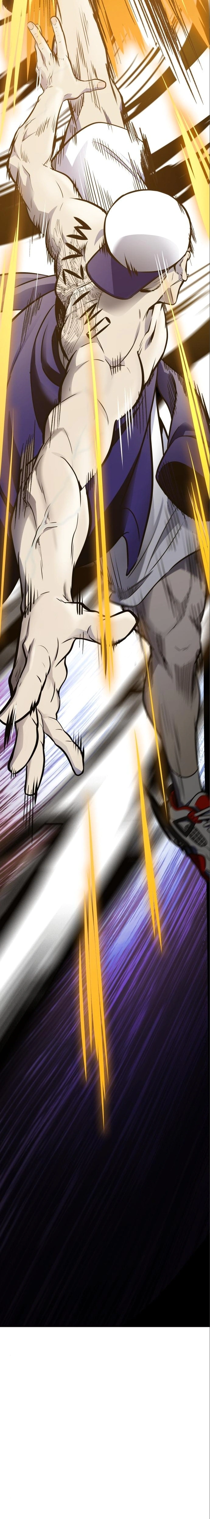 Read Tower Of God S3 AR Manga Online