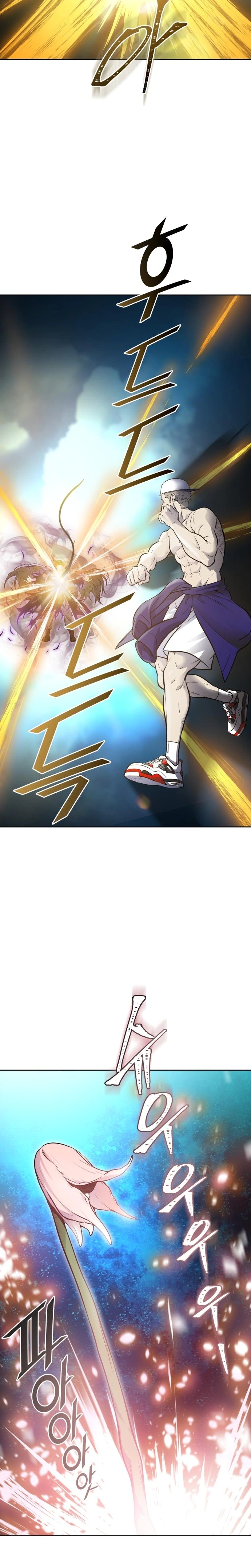 Read Tower Of God S3 AR Manga Online