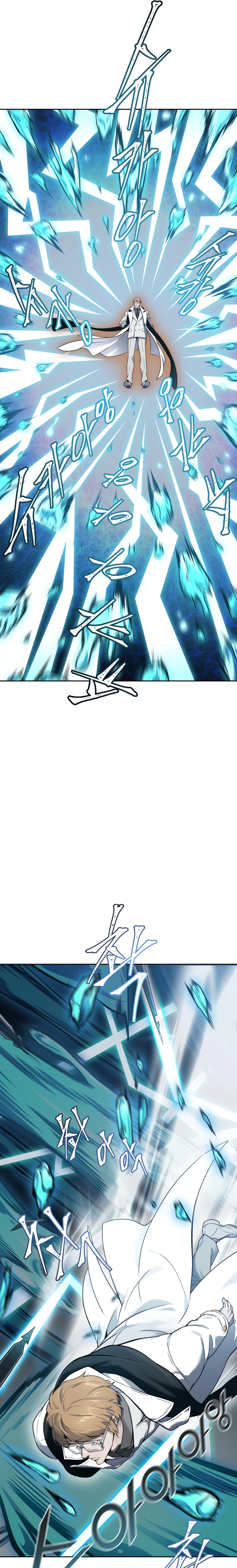 Read Tower Of God S3 AR Manga Online