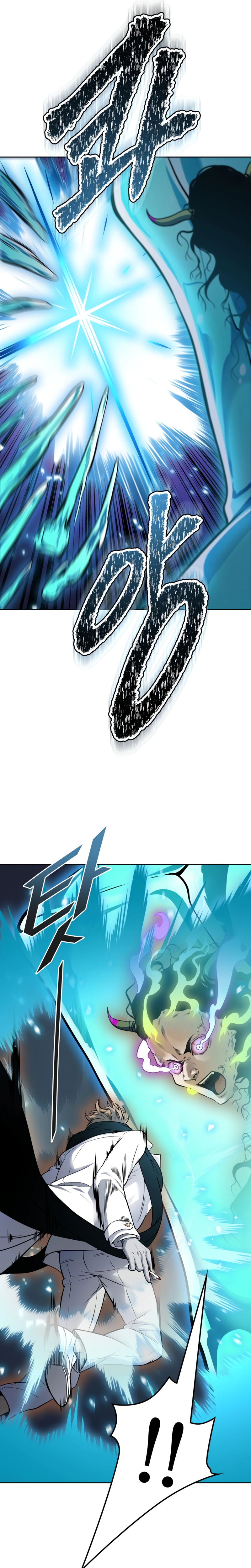 Read Tower Of God S3 AR Manga Online