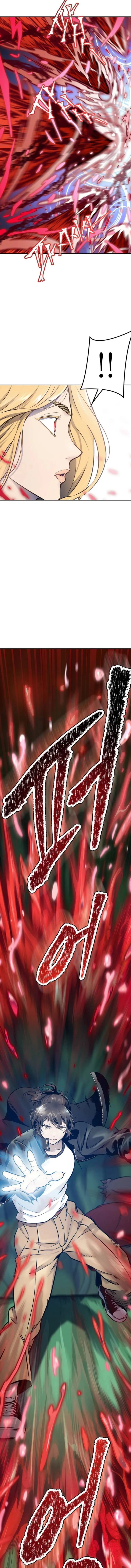 Read Tower Of God S3 AR Manga Online