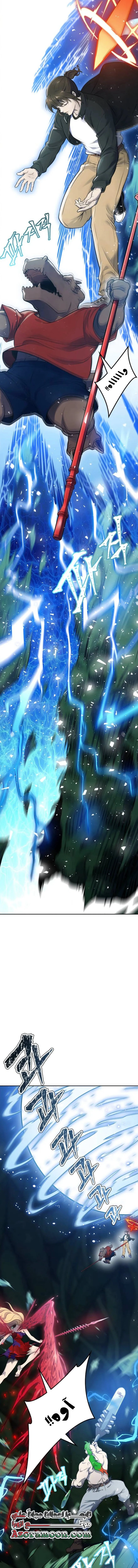 Read Tower Of God S3 AR Manga Online