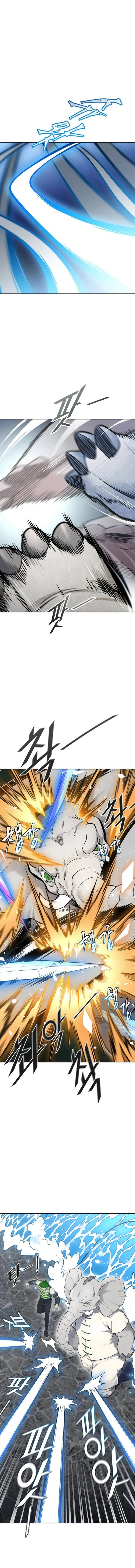 Read Tower Of God S3 AR Manga Online