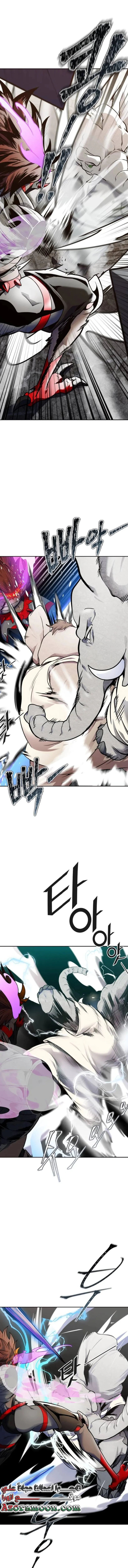Read Tower Of God S3 AR Manga Online