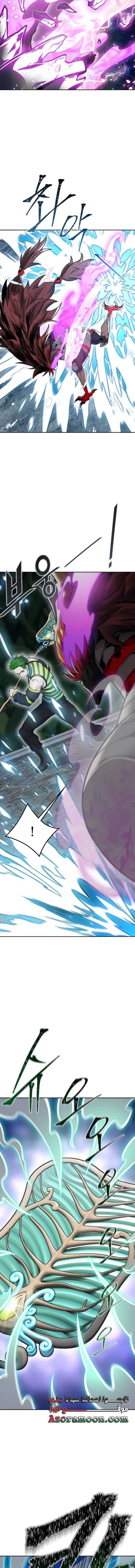 Read Tower Of God S3 AR Manga Online