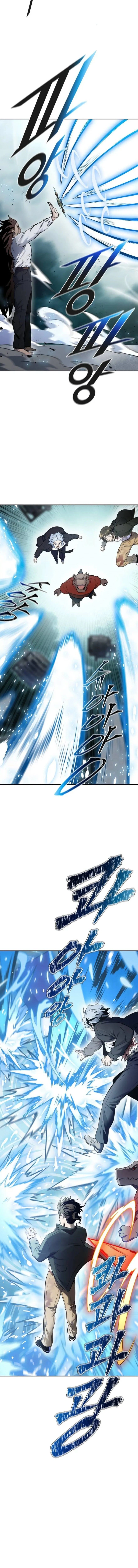 Read Tower Of God S3 AR Manga Online